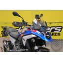 Handbary BARKBUSTERS BMW R GS