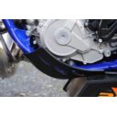 Osłona silnika hdpe 6 mm AXP SHERCO SC 250