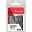 Klocki hamulcowe BREMBO