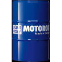 Olej silnikowy 2T półsyntetycznyy LIQUI MOLY 60l