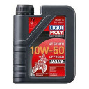 Olej silnikowy 4T 10w50 syntetyczny LIQUI MOLY 1l