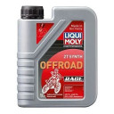OLEJ SILNIKOWY 2T SYNTETYCZNY LIQUI MOLY 1L